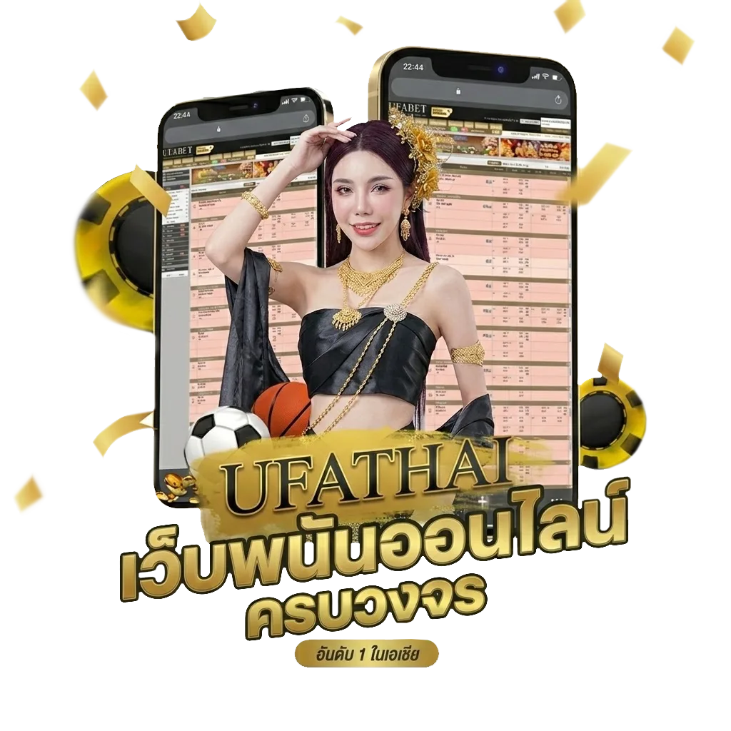 สมัครเน็ตais 150บาท30วัน โบนัส — สำหรับสมาชิก